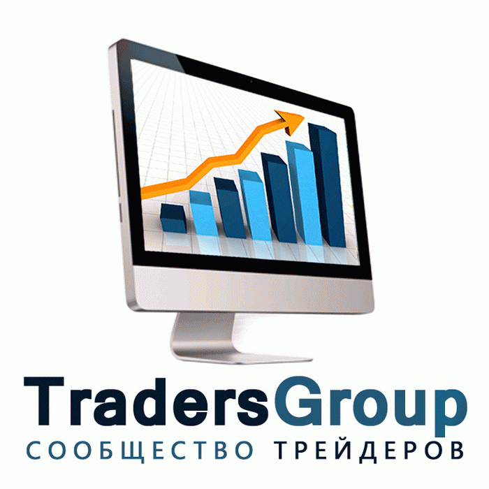 Traders group